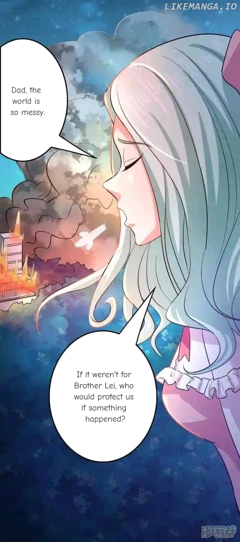 Local Supplier Of Alien Goods Chapter 110 - page 17